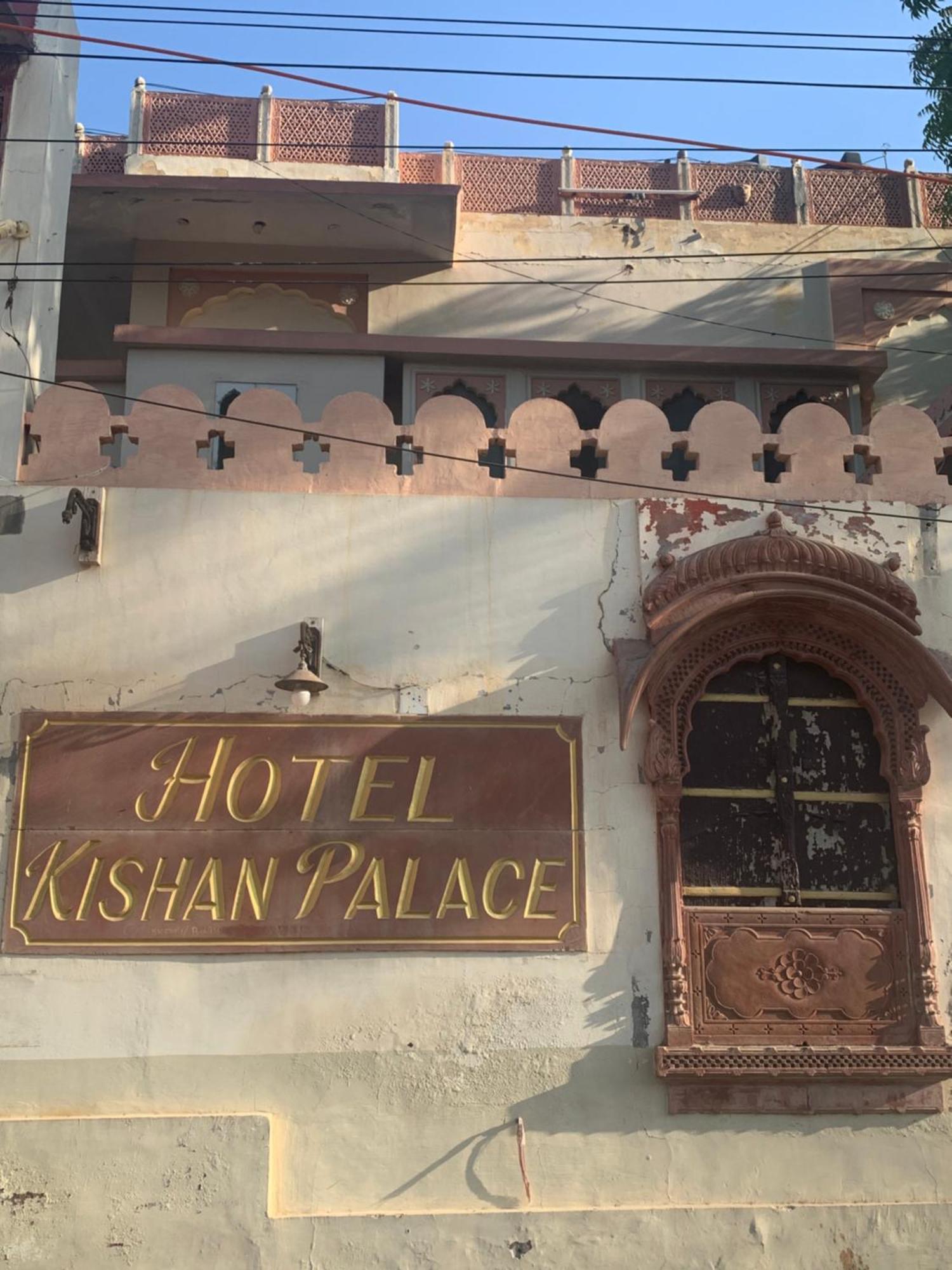 Kishan Palace-A Heritage Hotel Bikaner Dış mekan fotoğraf